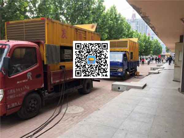 五营发电机和发电机组的区别