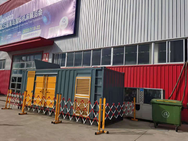 五营一起发电机滑环环火停机事件分析报告