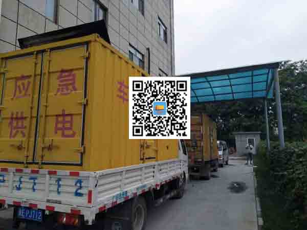 五营发电车出租-发电机产品使用越来越广泛