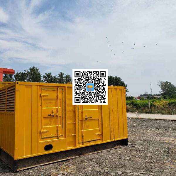 五营发电机出租发电机电刷的结构与作用是什么