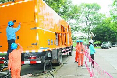 五营不同标号的柴油可以混合使用吗?